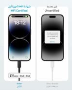 ⁦Anker 322 USB-C Lightning Cable⁩ - الصورة ⁦4⁩
